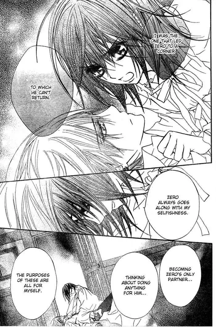 Vampire Knight Chapter 34 13